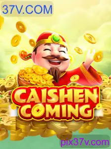 CAISHENCOMING